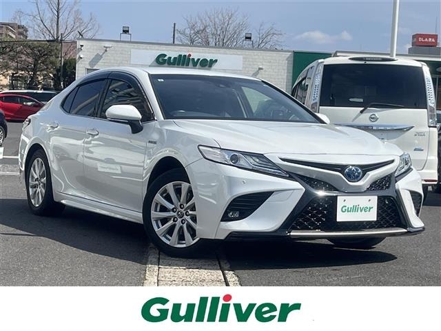 Toyota CAMRY 2019 7051050-0