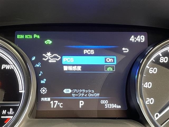 Toyota CAMRY 2019 7051139-17