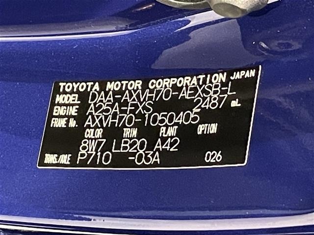 Toyota CAMRY 2019 7051139-8