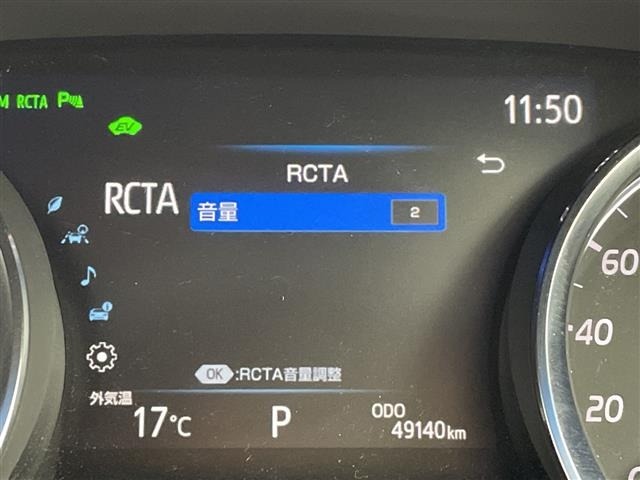 Toyota CAMRY 2021 7051140-10