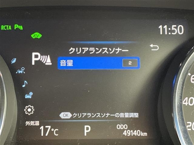 Toyota CAMRY 2021 7051140-11
