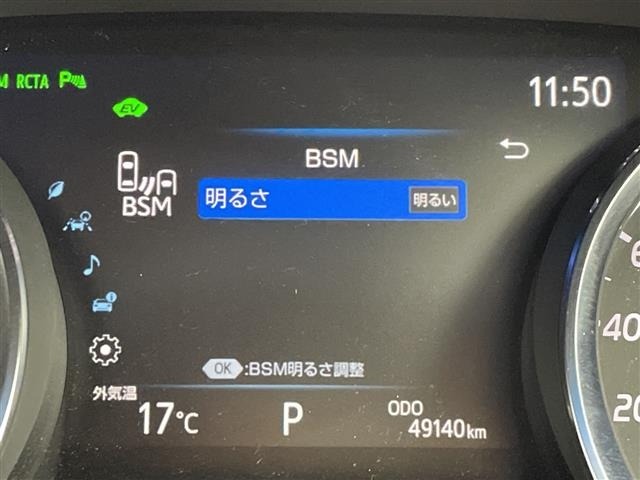 Toyota CAMRY 2021 7051140-5