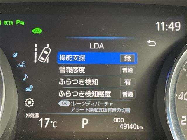 Toyota CAMRY 2021 7051140-8