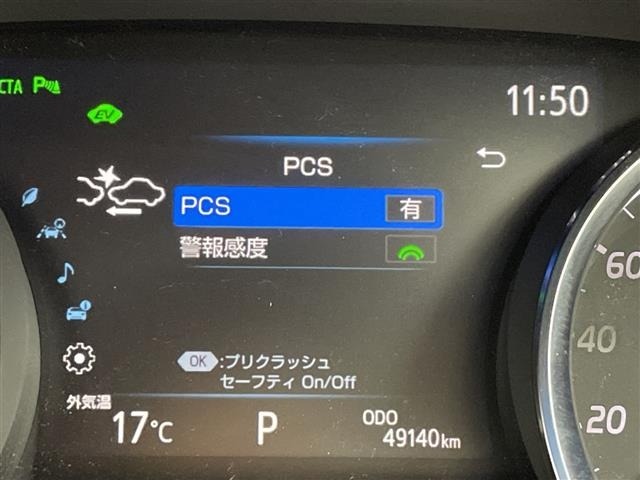 Toyota CAMRY 2021 7051140-9