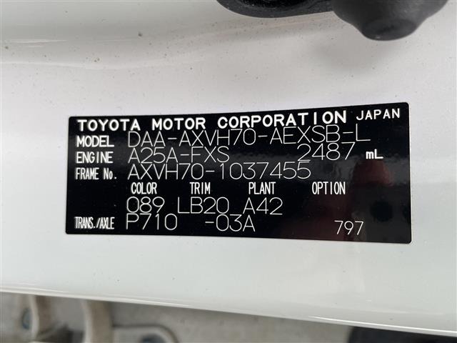 Toyota CAMRY 2018 7051191-8