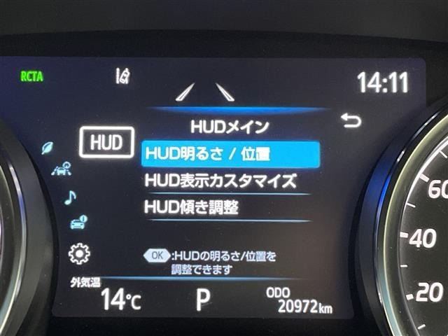Toyota CAMRY 2023 7051192-5