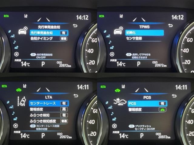 Toyota CAMRY 2023 7051192-7