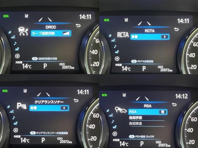Toyota CAMRY 2023 7051192-8