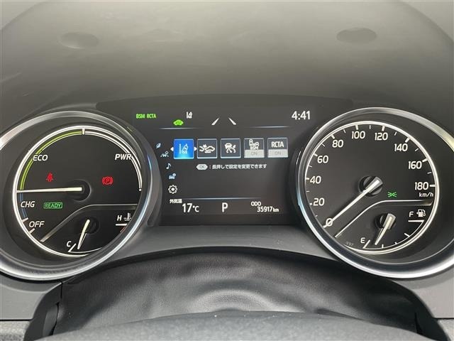 Toyota CAMRY 2023 7051228-1