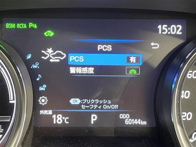 Toyota CAMRY 2020 7051269-17
