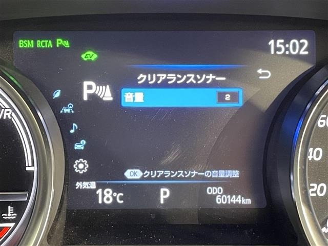 Toyota CAMRY 2020 7051269-5