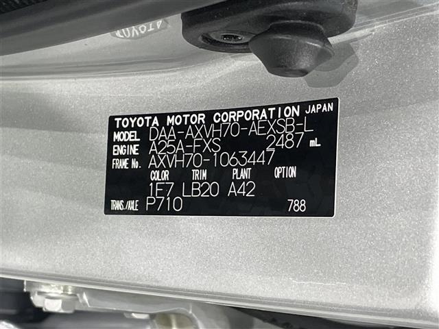 Toyota CAMRY 2020 7051269-8