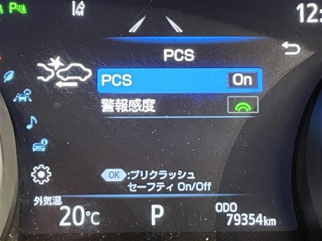 Toyota CAMRY 2018 7051286-19