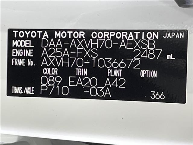 Toyota CAMRY 2018 7051286-8