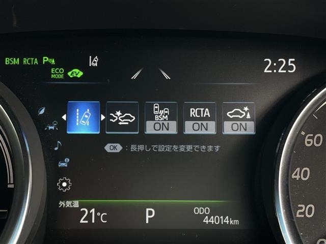 Toyota CAMRY 2021 7051307-1