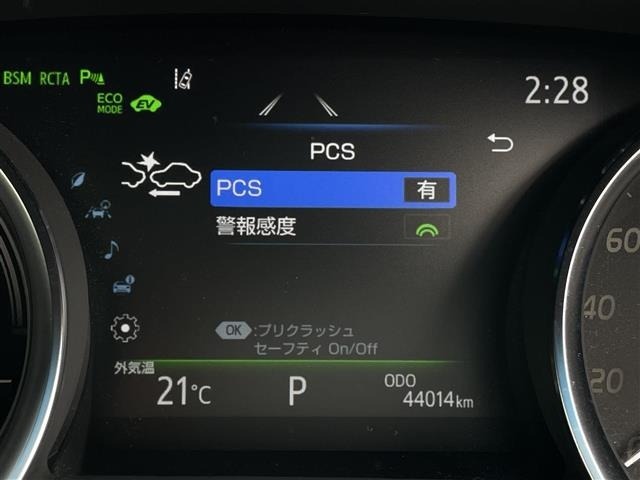 Toyota CAMRY 2021 7051307-19