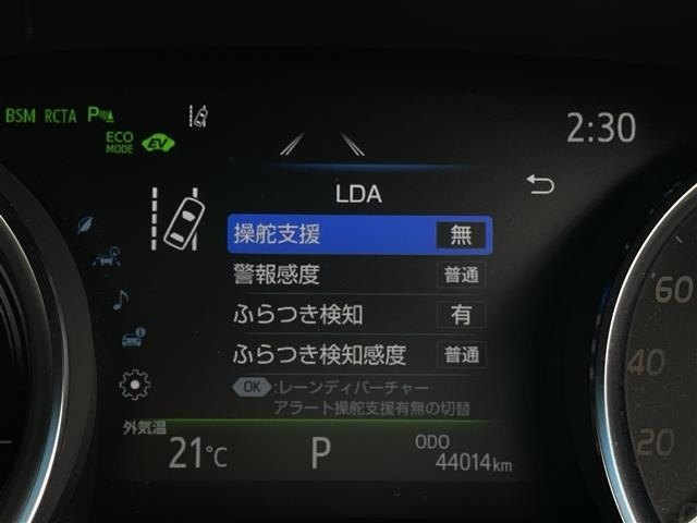 Toyota CAMRY 2021 7051307-20