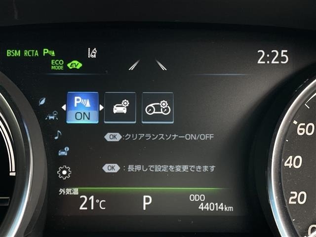 Toyota CAMRY 2021 7051307-22
