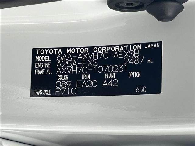 Toyota CAMRY 2021 7051307-8