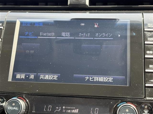 Toyota CAMRY 2018 7051317-19