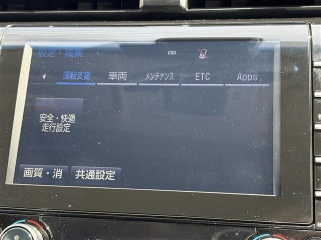 Toyota CAMRY 2018 7051317-20