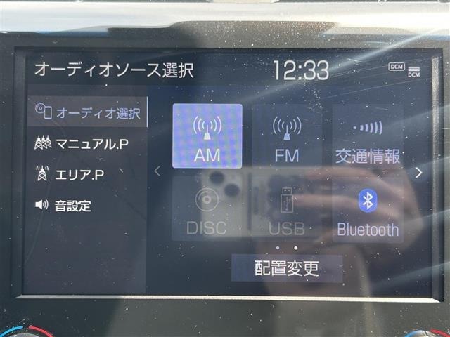 Toyota CAMRY 2021 7051334-18