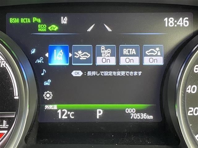 Toyota CAMRY 2019 7051335-10