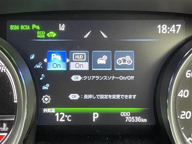 Toyota CAMRY 2019 7051335-11