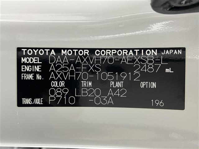 Toyota CAMRY 2019 7051335-8
