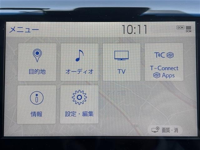 Toyota CAMRY 2020 7051357-15