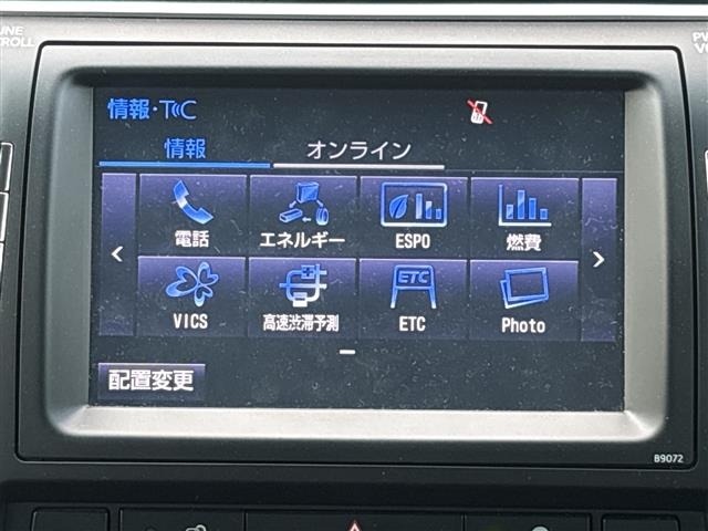 Toyota CAMRY 2015 7051426-21