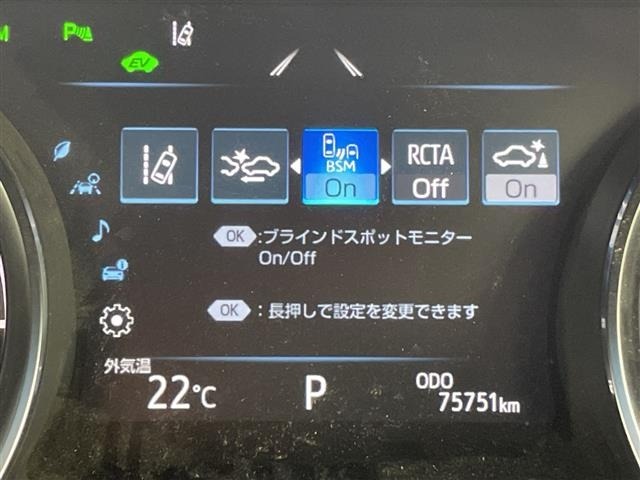 Toyota CAMRY 2017 7051432-18