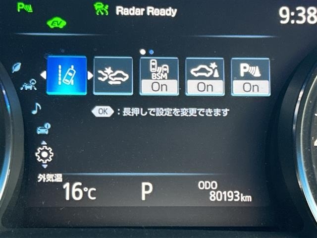 Toyota CAMRY 2019 7051450-3