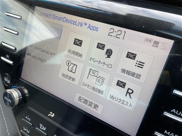 Toyota CAMRY 2021 7051460-7