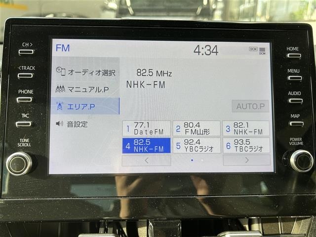 Toyota CAMRY 2022 7051481-19