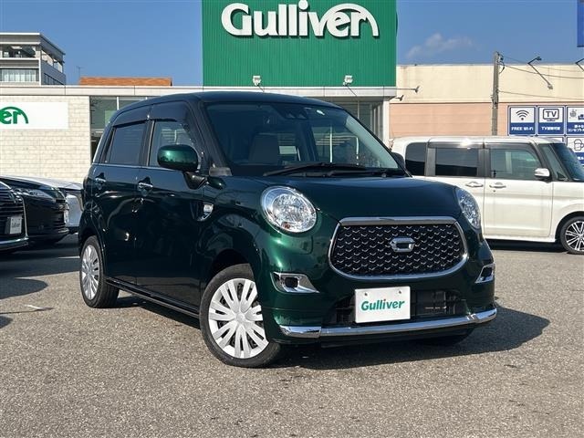 Daihatsu CAST 2021 7061774-0