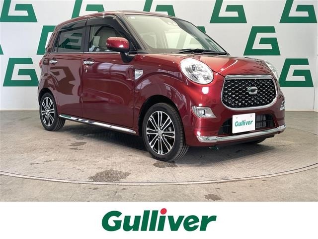 Daihatsu CAST 2021 7061775-0