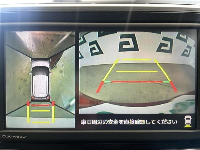Daihatsu CAST 2021 7061775-15