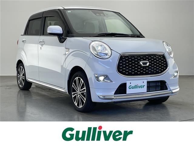 Daihatsu CAST 2021 7061828-0
