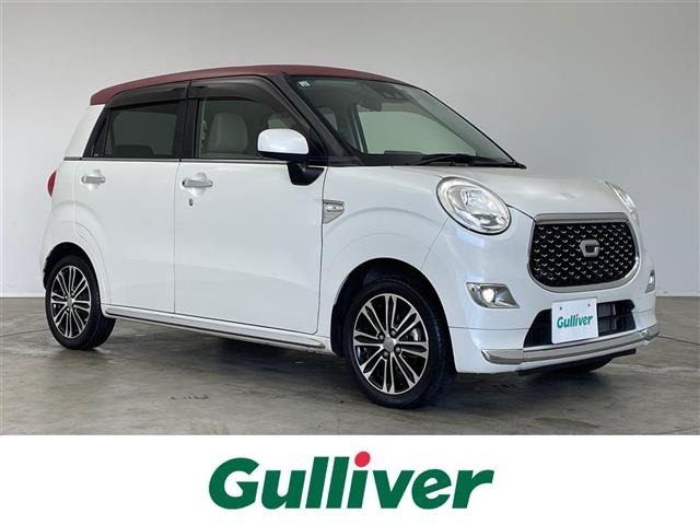 Daihatsu CAST 2019 7061847-0
