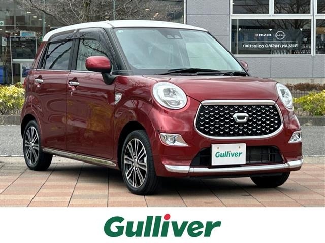 Daihatsu CAST 2023 7061907-0
