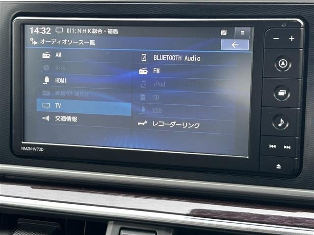 Daihatsu CAST 2023 7061907-17