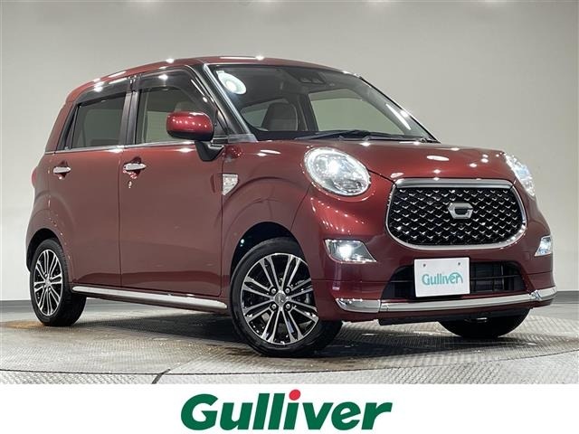 Daihatsu CAST 2021 7061982-0