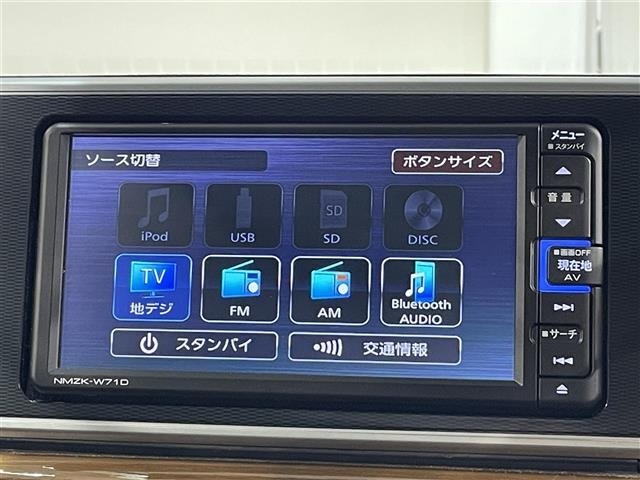 Daihatsu CAST 2022 7061983-16