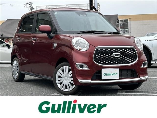 Daihatsu CAST 2021 7061999-0