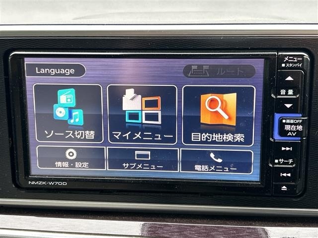 Daihatsu CAST 2020 7062086-17
