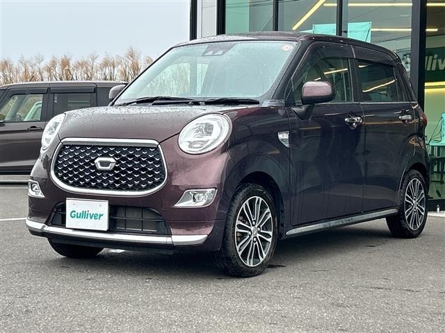 Daihatsu CAST 2020 7062086-20