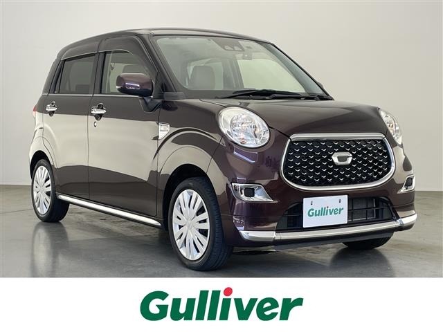 Daihatsu CAST 2020 7062173-0
