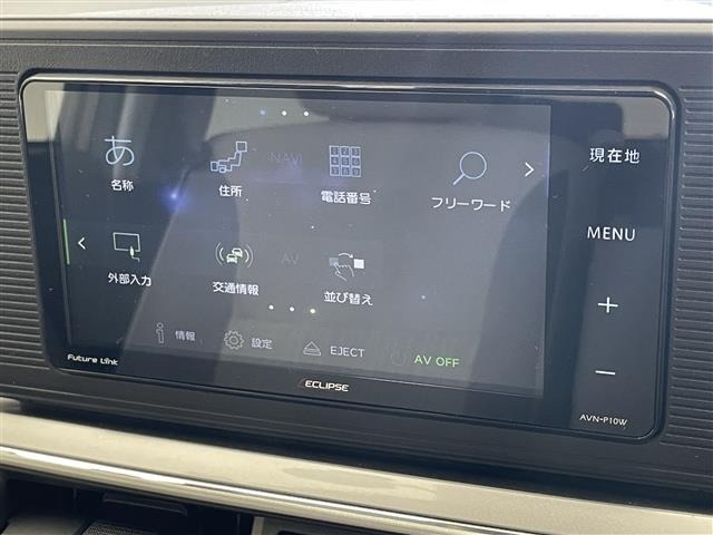 Daihatsu CAST 2020 7062173-19
