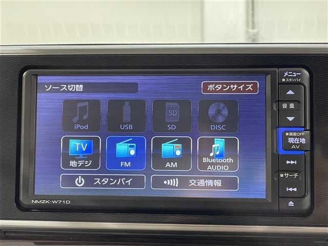 Daihatsu CAST 2021 7062193-16